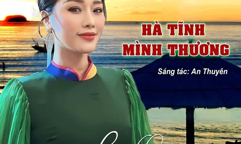 NSƯT Hương Giang