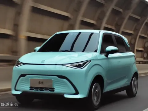 Hãng xe xây nhà máy 20.000 tỷ tại Việt Nam ra mắt xe điện cỡ A: đi Hà Nội-Lào Cai chỉ trong một lần sạc, giá từ 218 triệu đồng