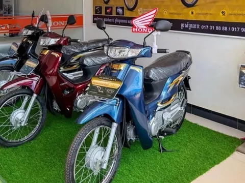 Huyền thoại Honda Dream có phiên bản mới