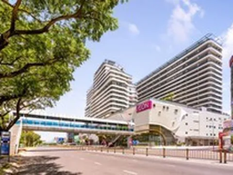 AEON MALL khai trương TTTM đầu tiên tại Đà Nẵng, nâng tổng số lên 8 tại Việt Nam