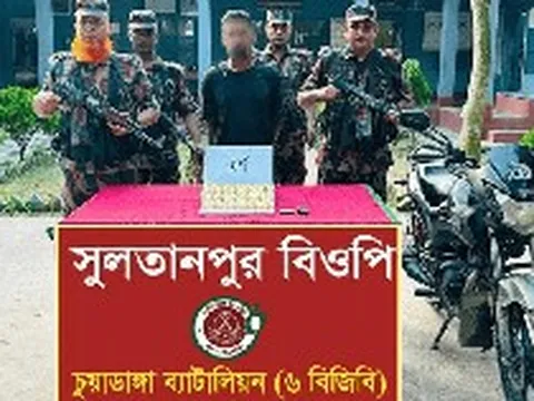 Tịch thu 39 thỏi vàng trị giá 29 tỷ đồng buôn lậu qua biên giới bằng xe máy